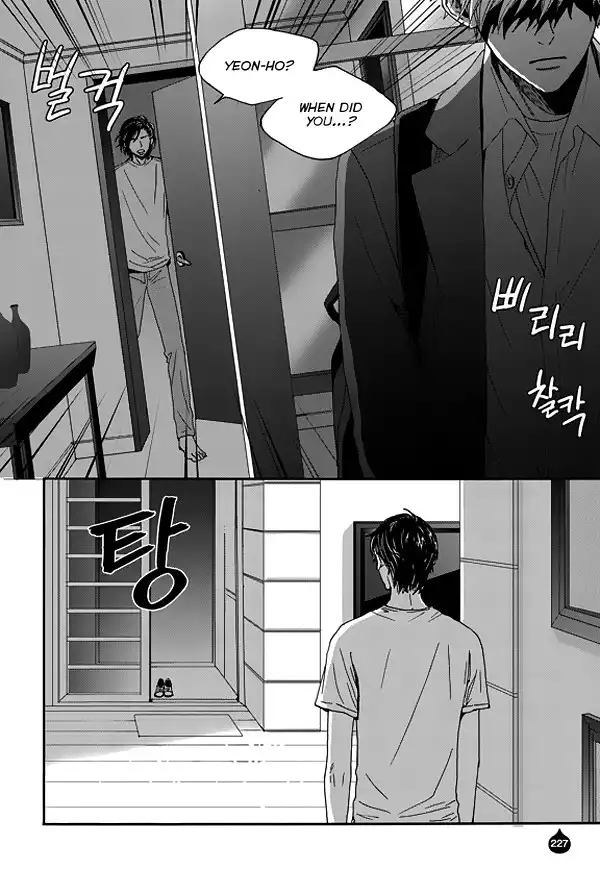 Awfully Damn Kiss and Hug Chapter 4 28